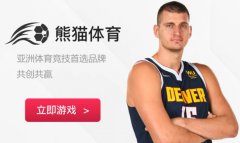 NBA快船三分球战术揭秘，东部争冠关键