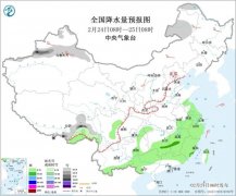 中央气象台：江南华南等地多降水